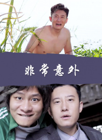 国产精品国产a